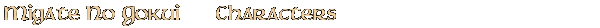 Contentbox headline
