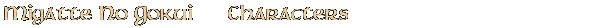Contentbox headline