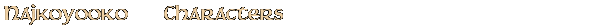 Contentbox headline