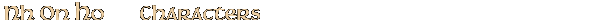Contentbox headline