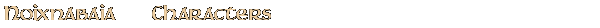Contentbox headline