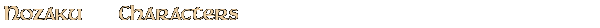 Contentbox headline