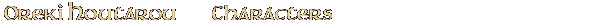 Contentbox headline