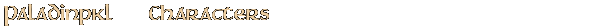 Contentbox headline