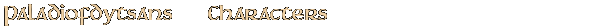 Contentbox headline