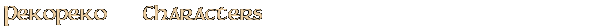 Contentbox headline