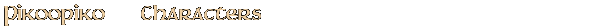 Contentbox headline