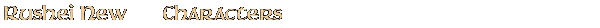 Contentbox headline