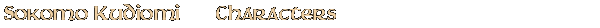 Contentbox headline