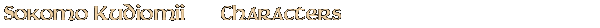 Contentbox headline