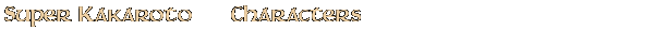 Contentbox headline