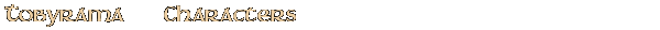 Contentbox headline