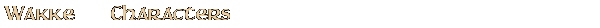 Contentbox headline