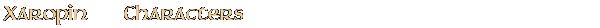 Contentbox headline