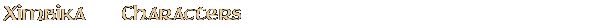 Contentbox headline