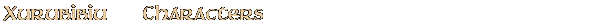 Contentbox headline