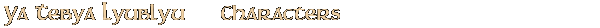 Contentbox headline
