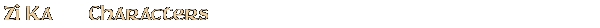 Contentbox headline