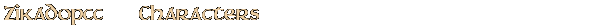 Contentbox headline